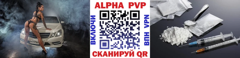 A PVP СК КРИС  Оренбург 