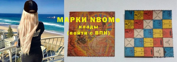 дмт Абинск