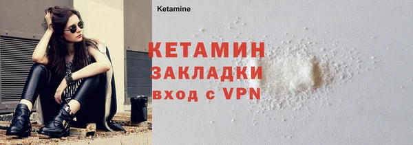 дмт Абинск