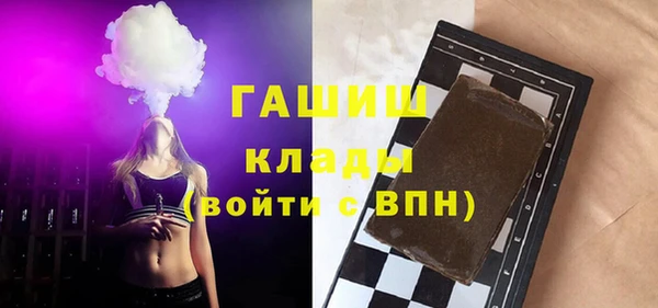 apvp Нея