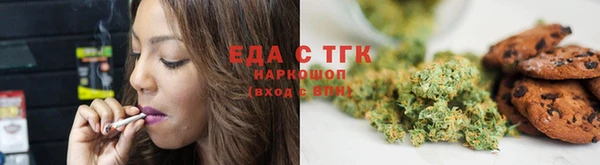 дмт Абинск