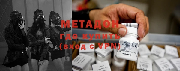 apvp Нея