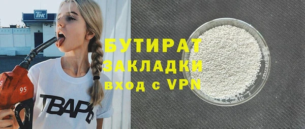 дмт Абинск