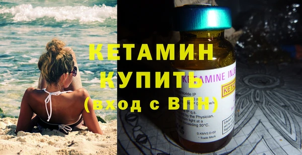 дмт Абинск