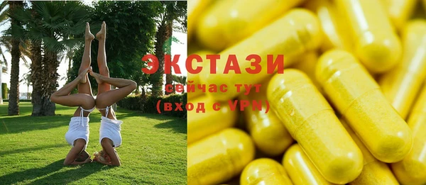 не бодяженный Алзамай