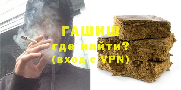 дмт Абинск