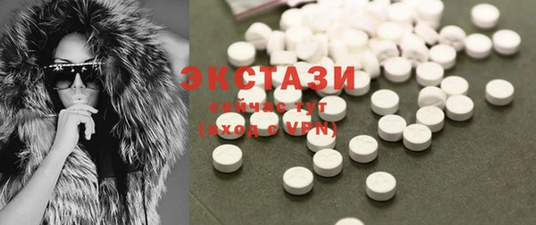 дмт Абинск
