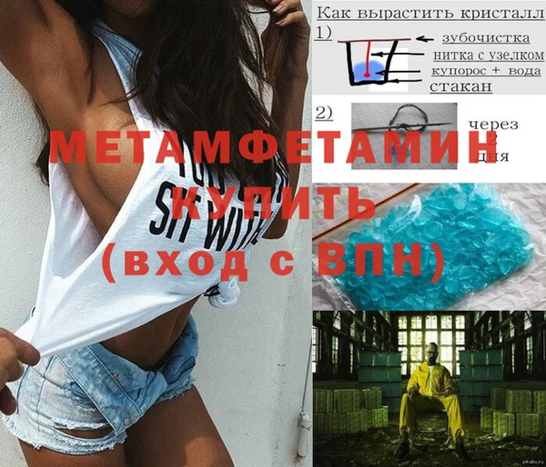 apvp Нея