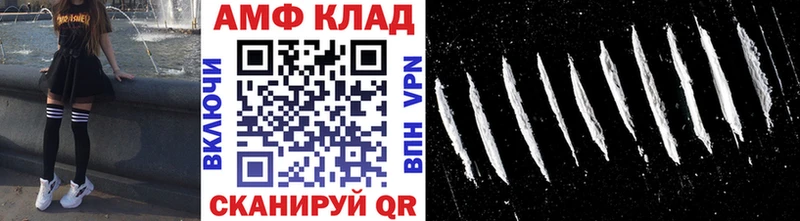 Метамфетамин пудра  Оренбург 